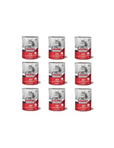 Morando Professional Gatto bocconcini di Manzo 405 gr (9 pz)
