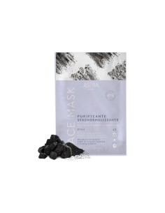 Astra Face Mask maschera purificante sebonormalizzante Zinco