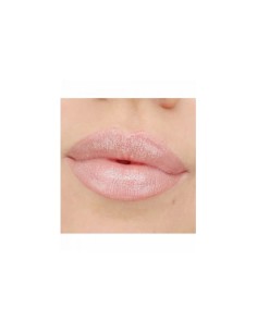 Astra Mygloss volumizzante Plump & Shine N°01 Stardust 2