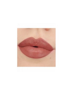 Astra Mygloss volumizzante Plump & Shine N°06 Sunkissed 2