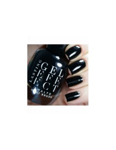 Astra smalto Lasting Gel Effect N° 24 Noir Foncé 2